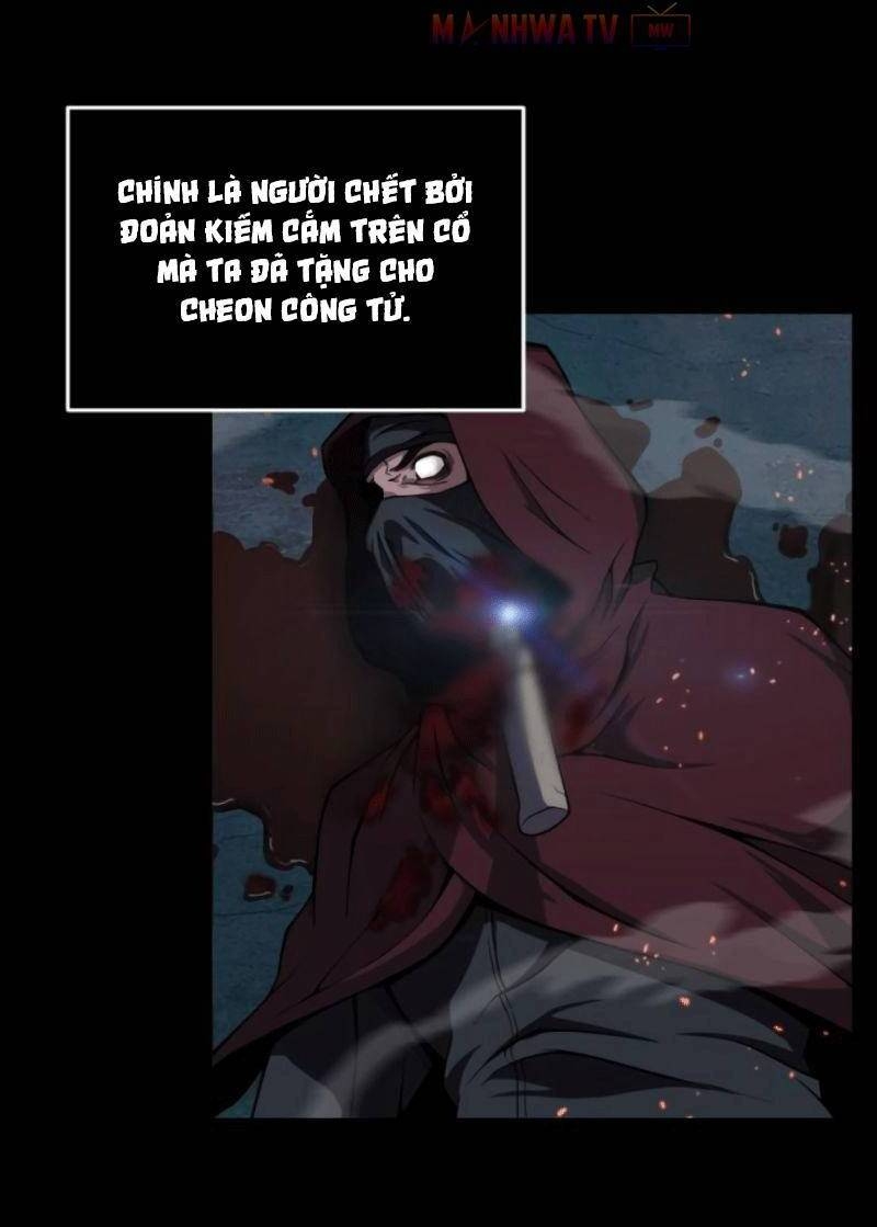 Ngã Lão Ma Thần Chap 2 - Next Chap 3