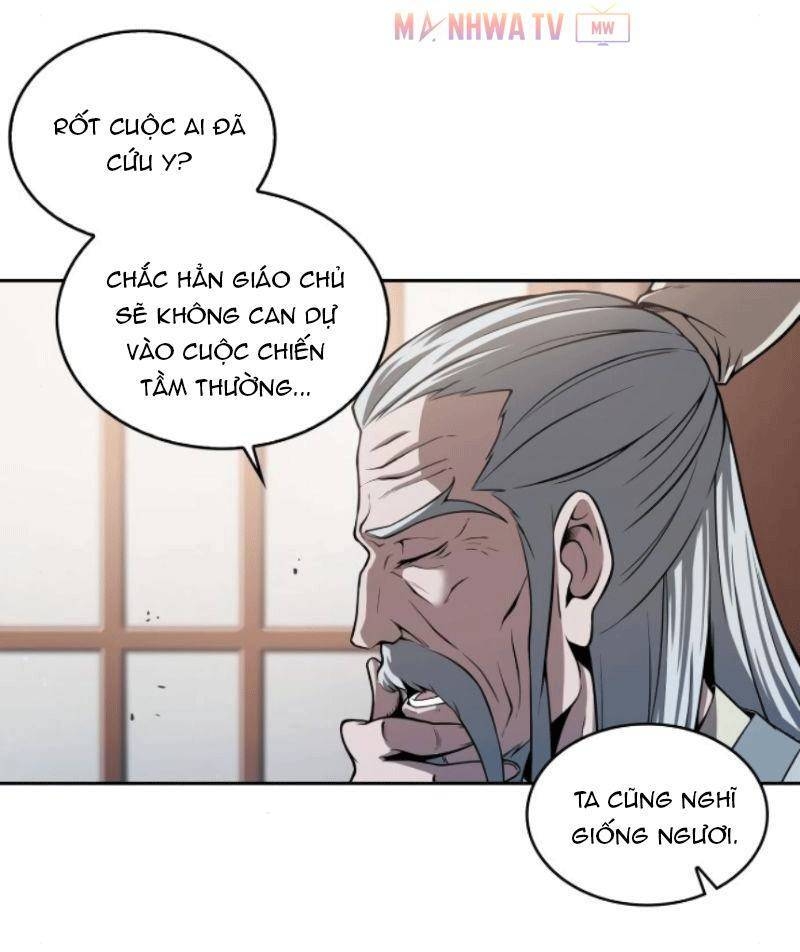 Ngã Lão Ma Thần Chap 2 - Next Chap 3