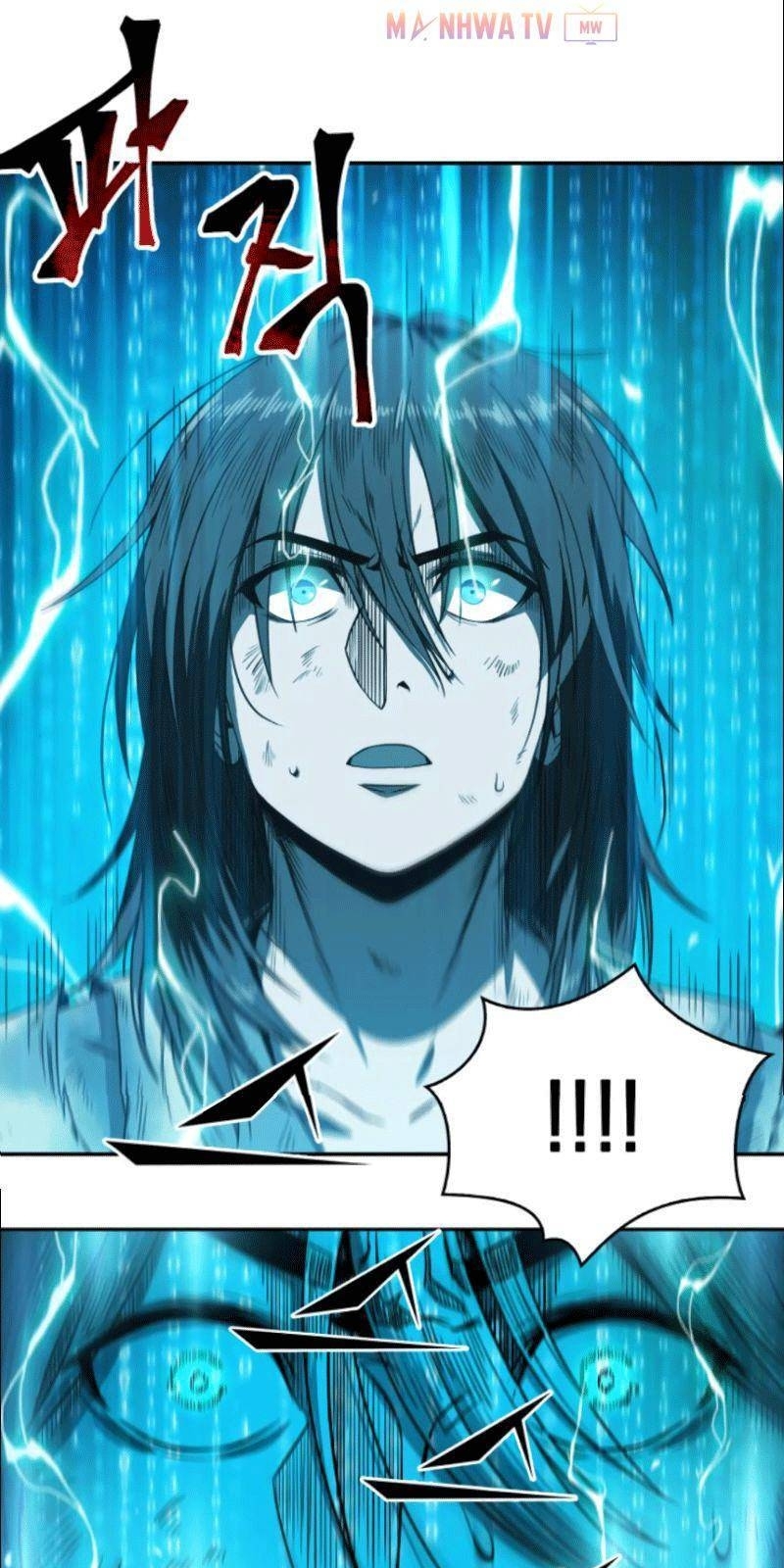 Ngã Lão Ma Thần Chap 2 - Next Chap 3