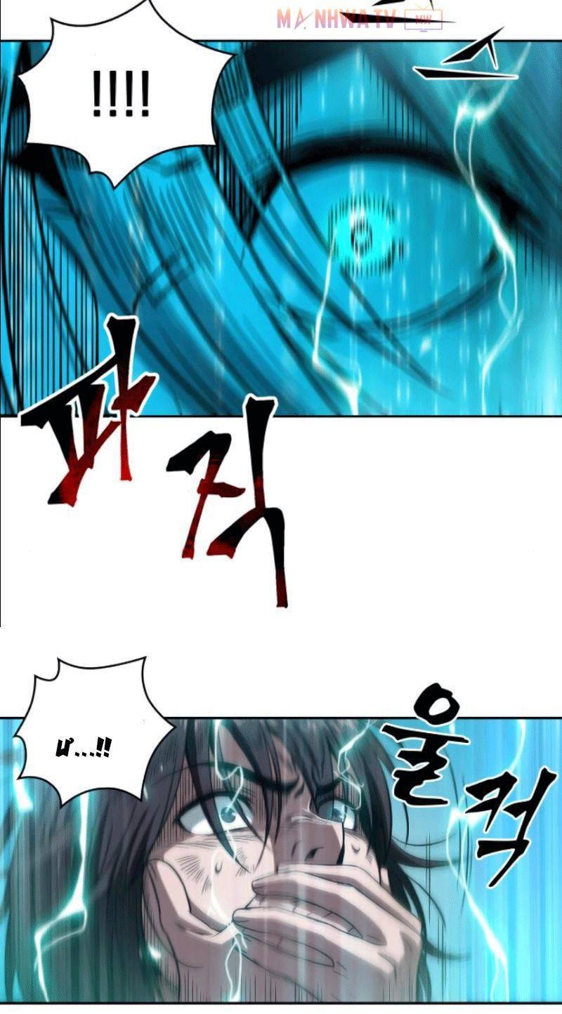 Ngã Lão Ma Thần Chap 2 - Next Chap 3