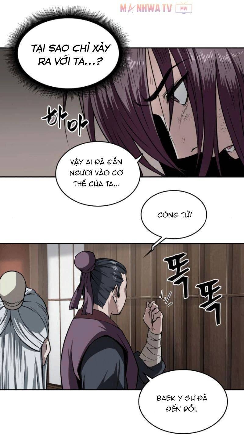 Ngã Lão Ma Thần Chap 2 - Next Chap 3