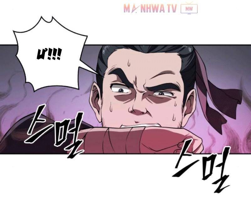Ngã Lão Ma Thần Chap 2 - Next Chap 3