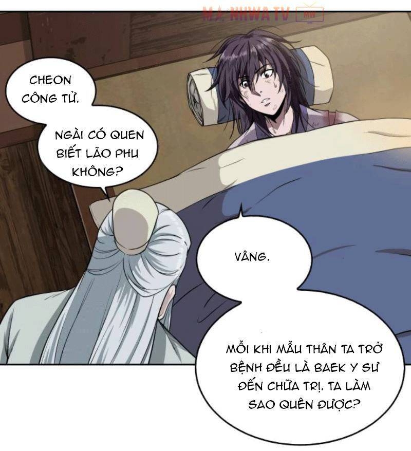 Ngã Lão Ma Thần Chap 2 - Next Chap 3