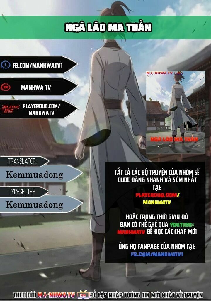 Ngã Lão Ma Thần Chap 20 - Next Chap 21