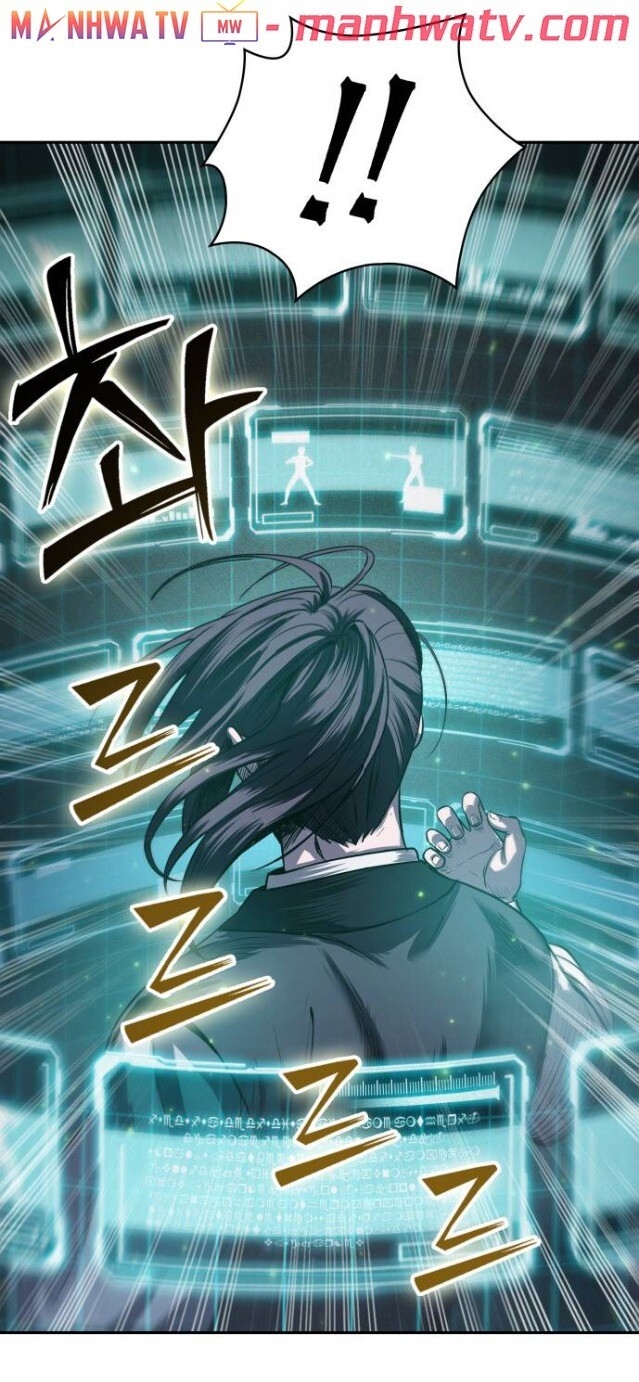 Ngã Lão Ma Thần Chap 21 - Next Chap 22