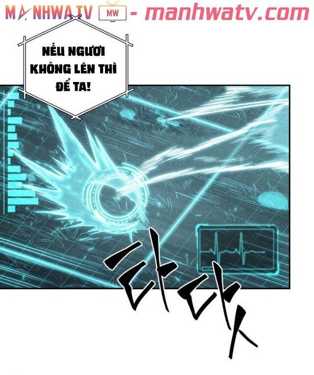Ngã Lão Ma Thần Chap 21 - Next Chap 22