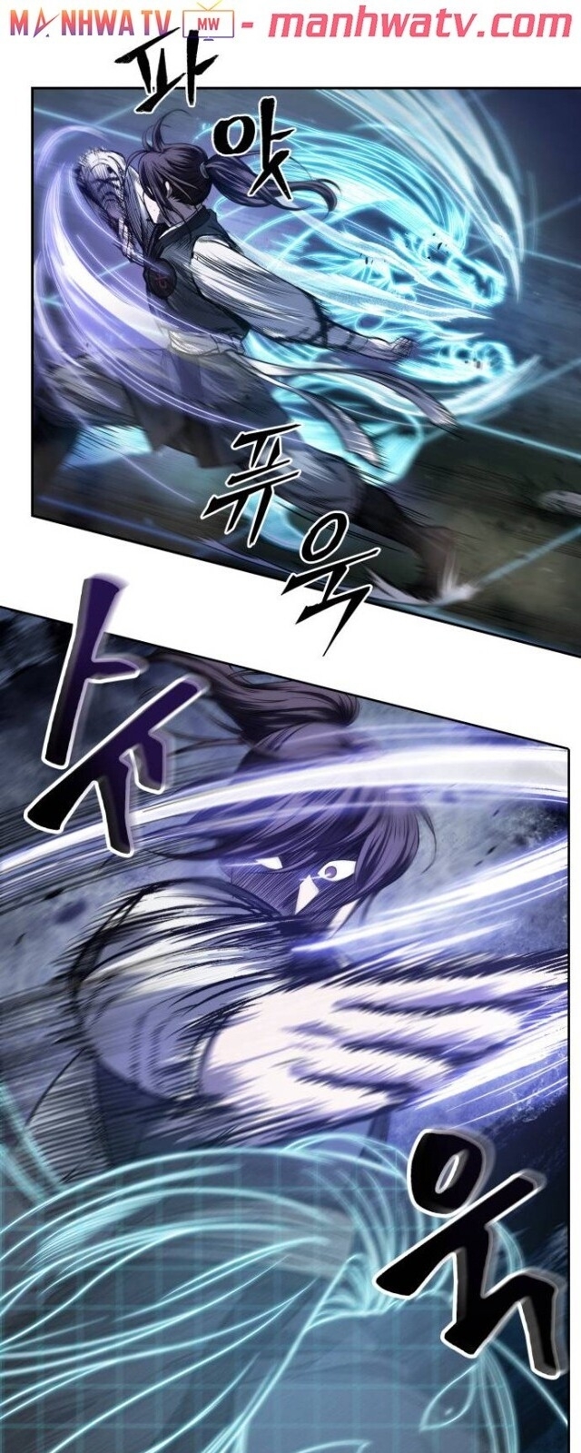 Ngã Lão Ma Thần Chap 21 - Next Chap 22