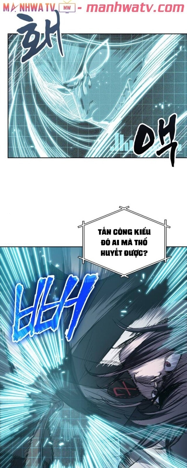 Ngã Lão Ma Thần Chap 21 - Next Chap 22