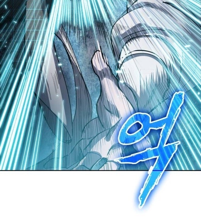 Ngã Lão Ma Thần Chap 21 - Next Chap 22