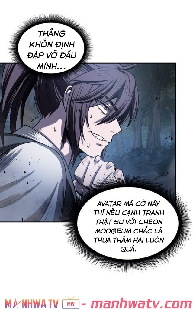 Ngã Lão Ma Thần Chap 21 - Next Chap 22
