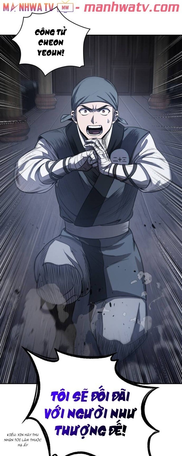Ngã Lão Ma Thần Chap 21 - Next Chap 22