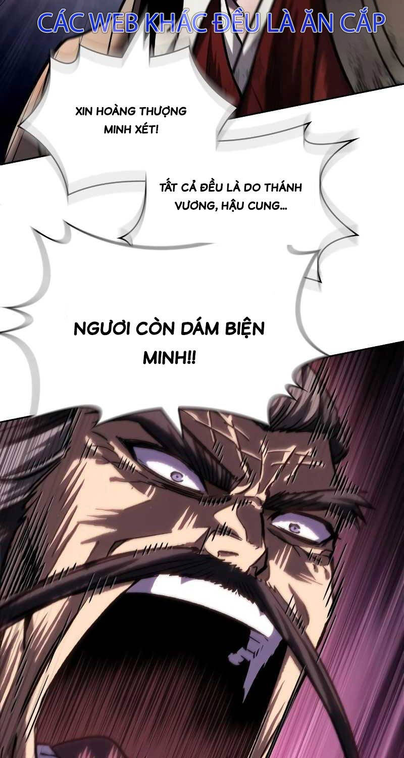 Ngã Lão Ma Thần Chap 215 - Next Chap 216