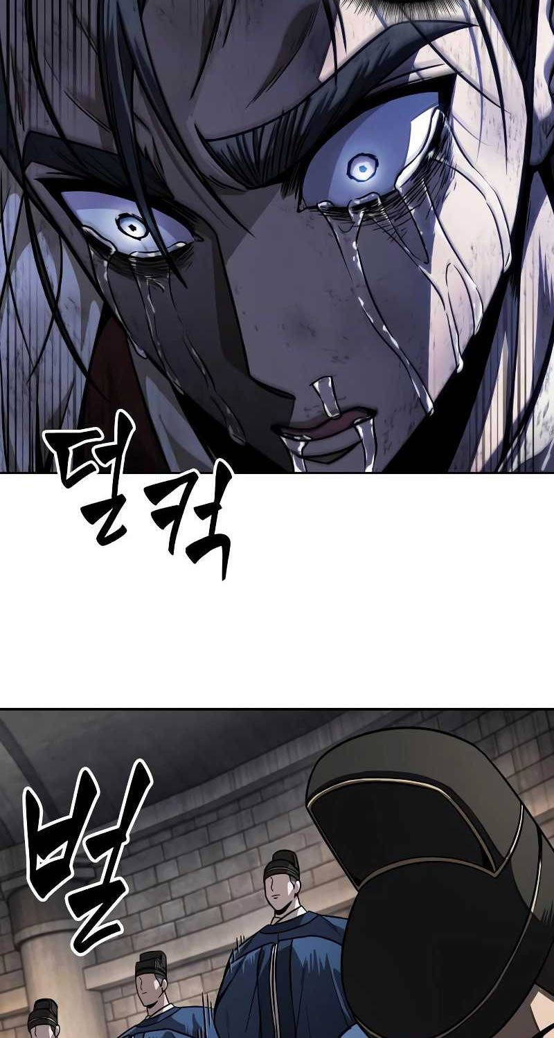 Ngã Lão Ma Thần Chap 215 - Next Chap 216
