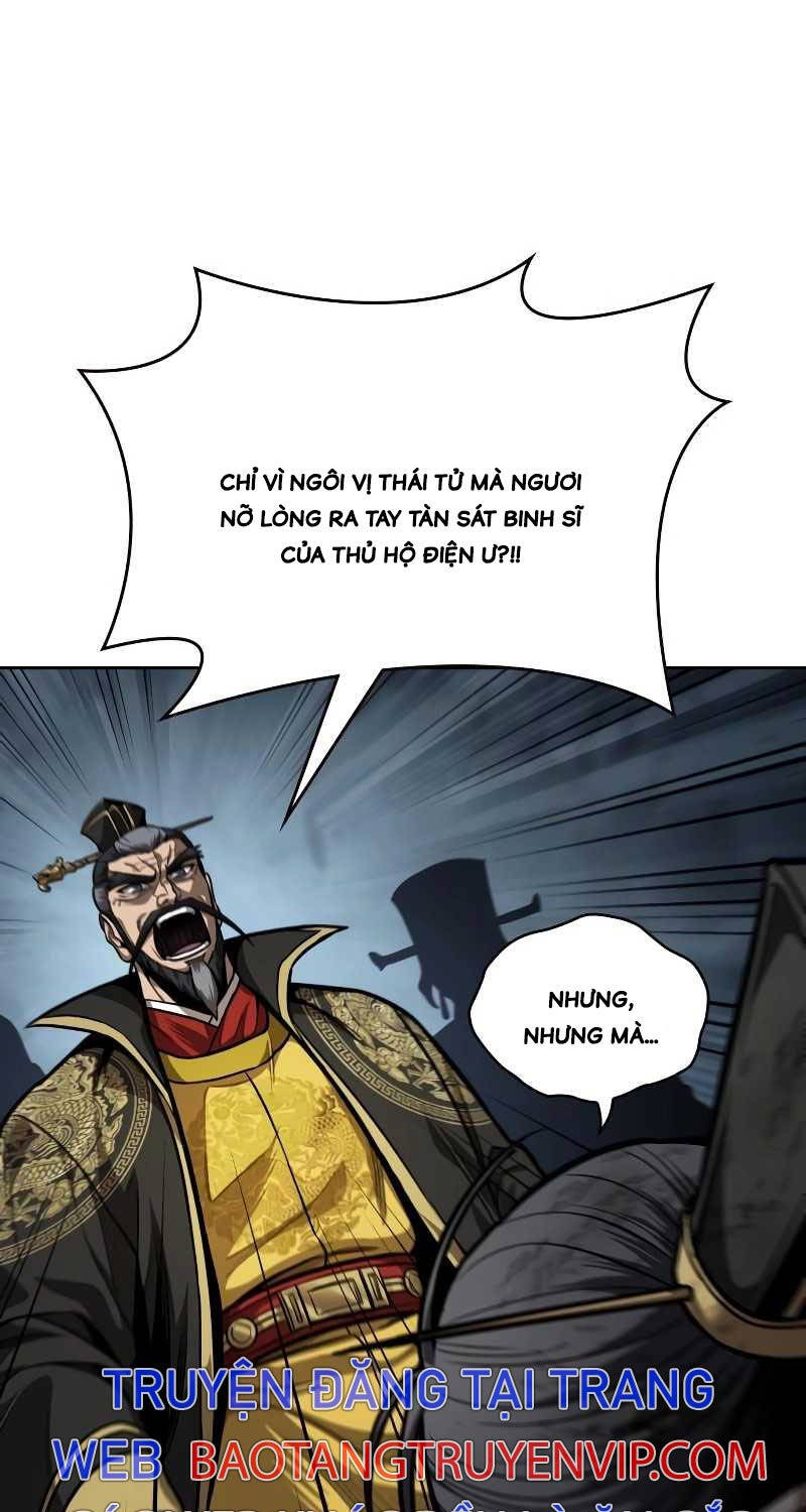 Ngã Lão Ma Thần Chap 215 - Next Chap 216