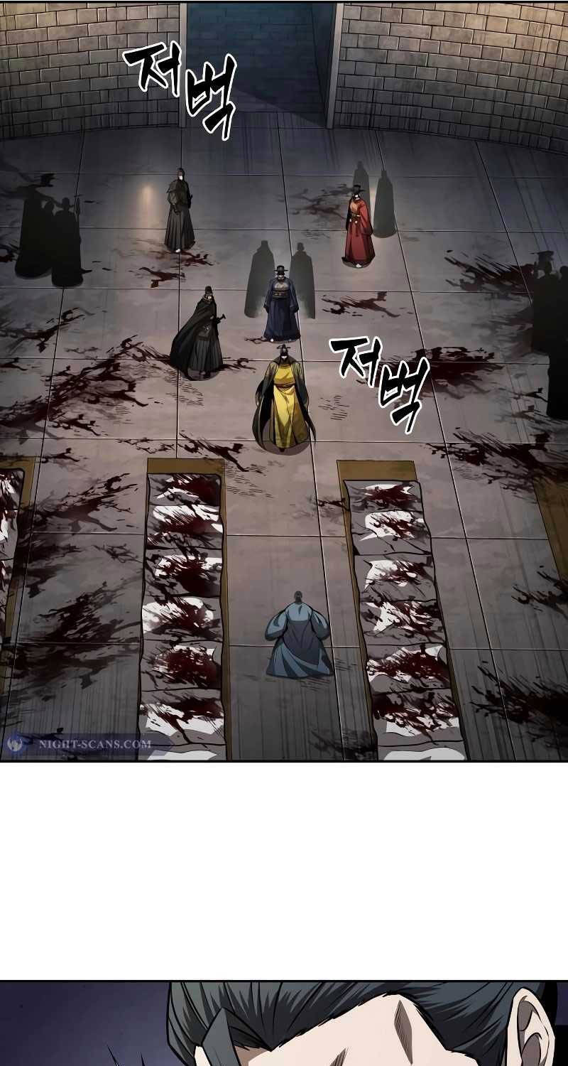 Ngã Lão Ma Thần Chap 215 - Next Chap 216