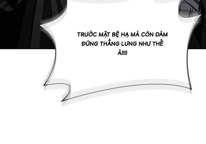 Ngã Lão Ma Thần Chap 215 - Next Chap 216