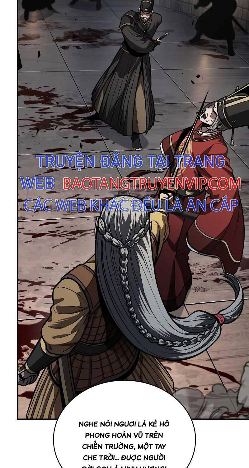 Ngã Lão Ma Thần Chap 215 - Next Chap 216