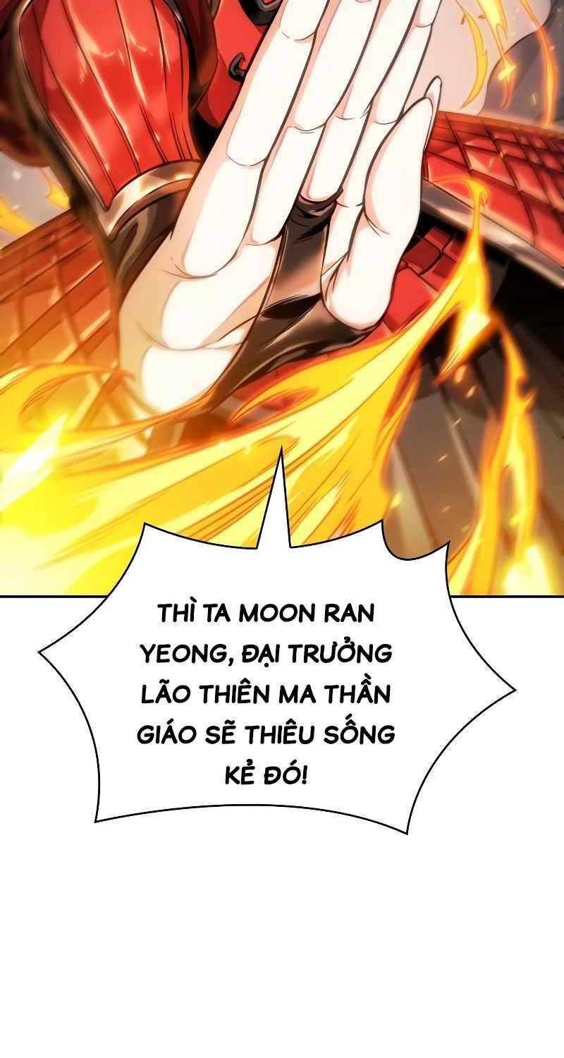 Ngã Lão Ma Thần Chap 215 - Next Chap 216