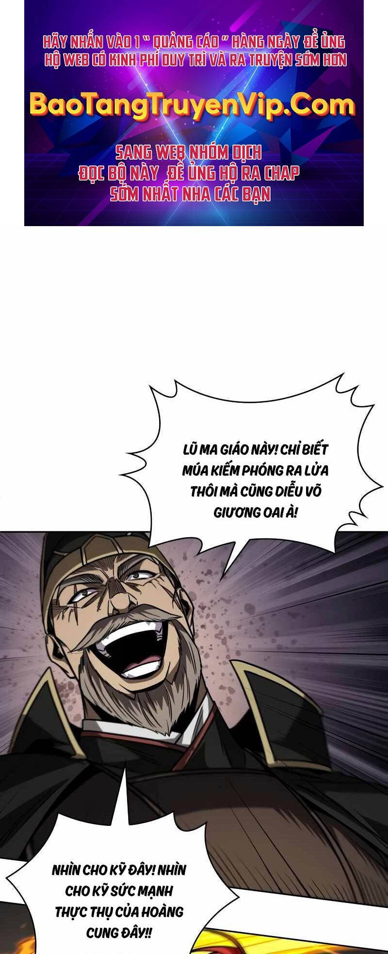 Ngã Lão Ma Thần Chap 216 - Next Chap 217