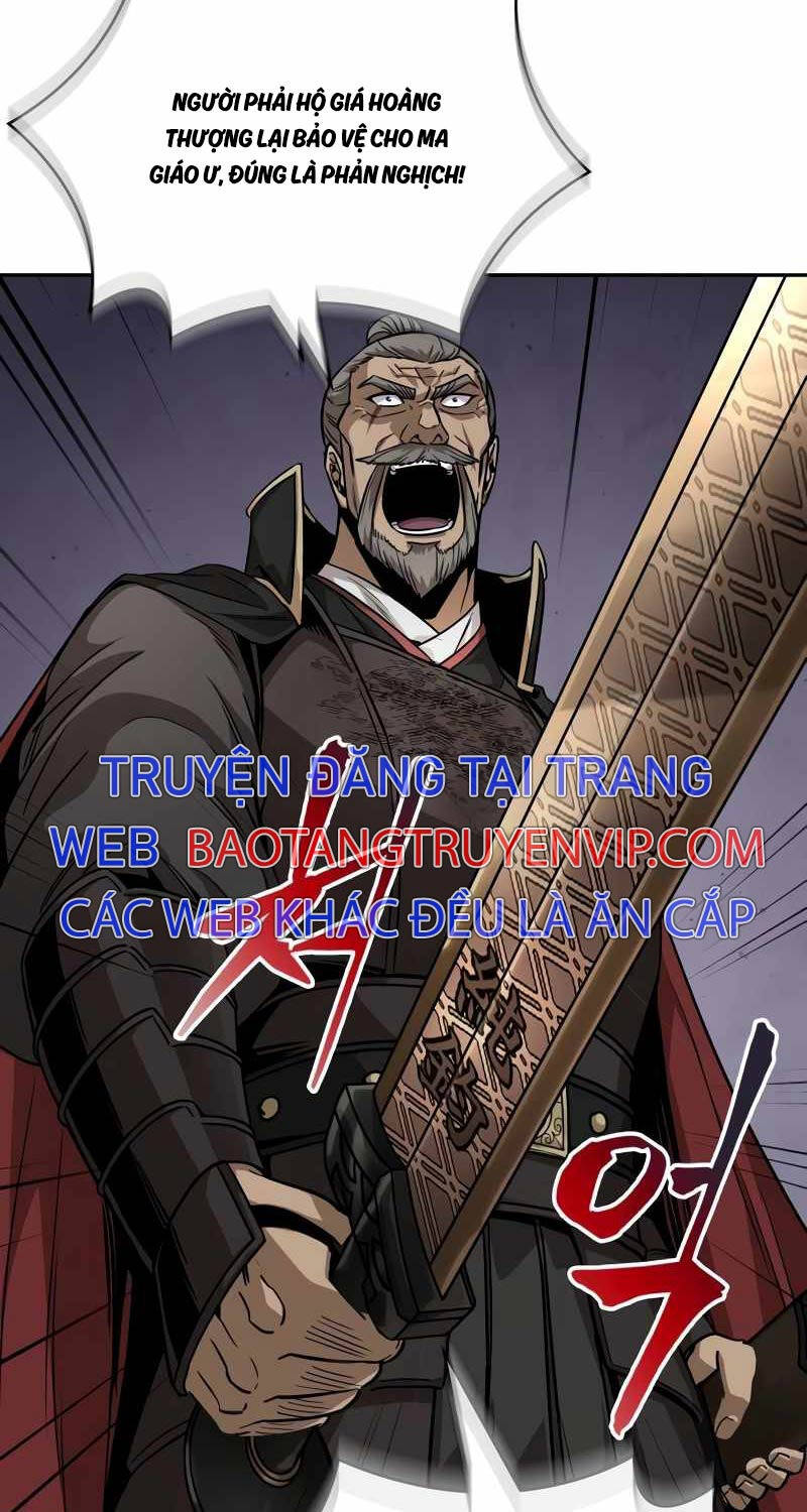 Ngã Lão Ma Thần Chap 216 - Next Chap 217