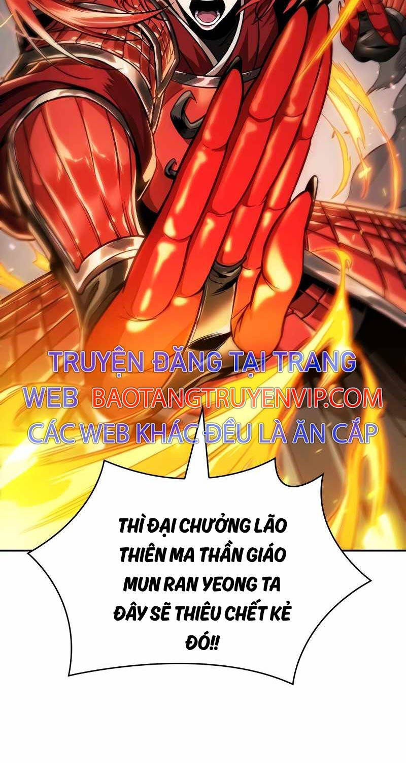 Ngã Lão Ma Thần Chap 216 - Next Chap 217