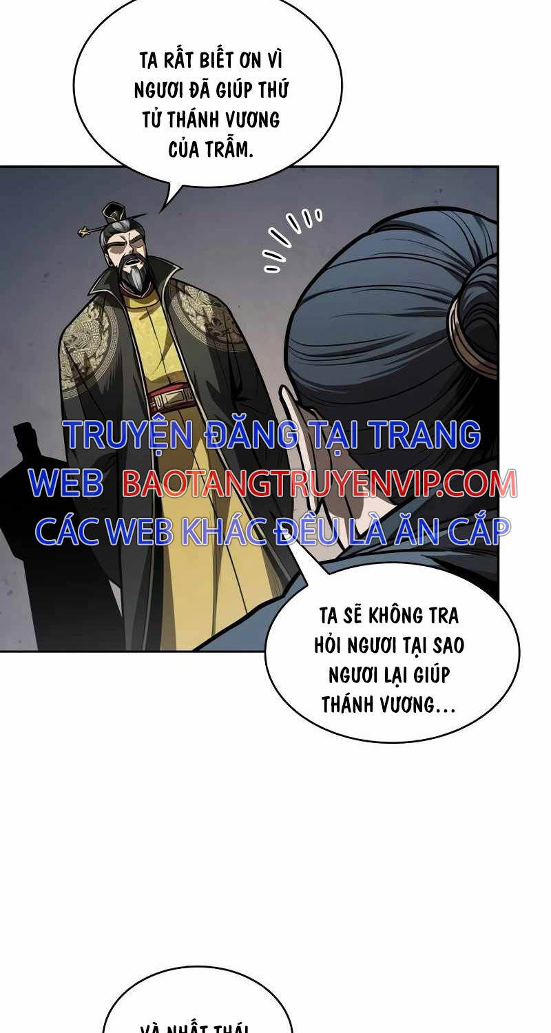 Ngã Lão Ma Thần Chap 216 - Next Chap 217