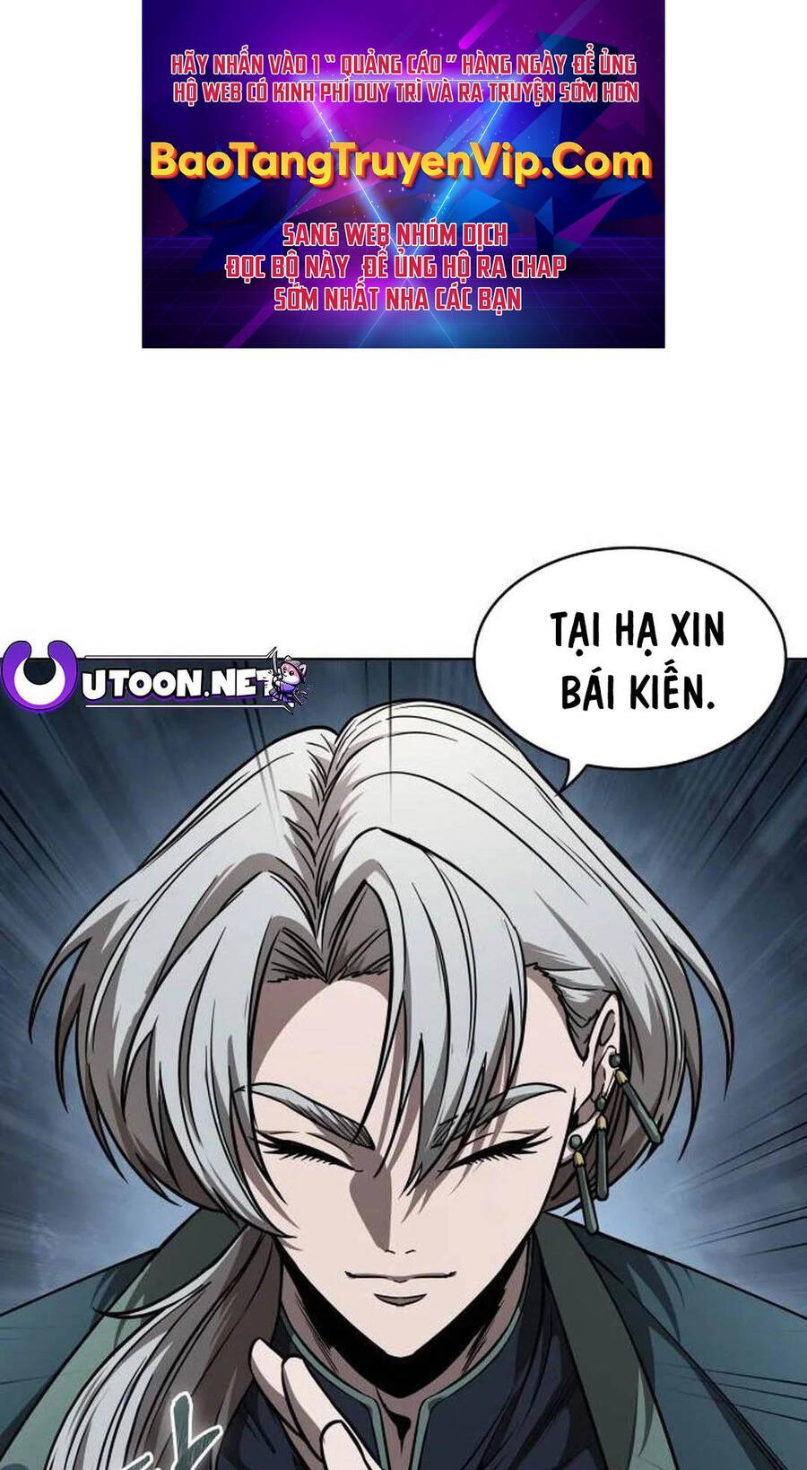 Ngã Lão Ma Thần Chap 217 - Next Chap 218