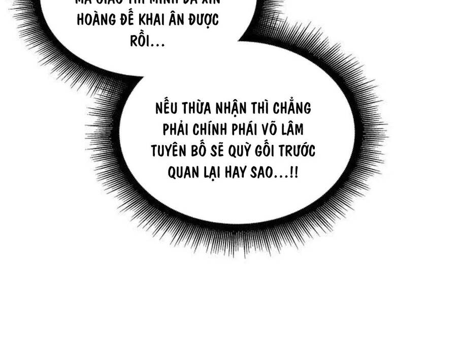 Ngã Lão Ma Thần Chap 217 - Next Chap 218