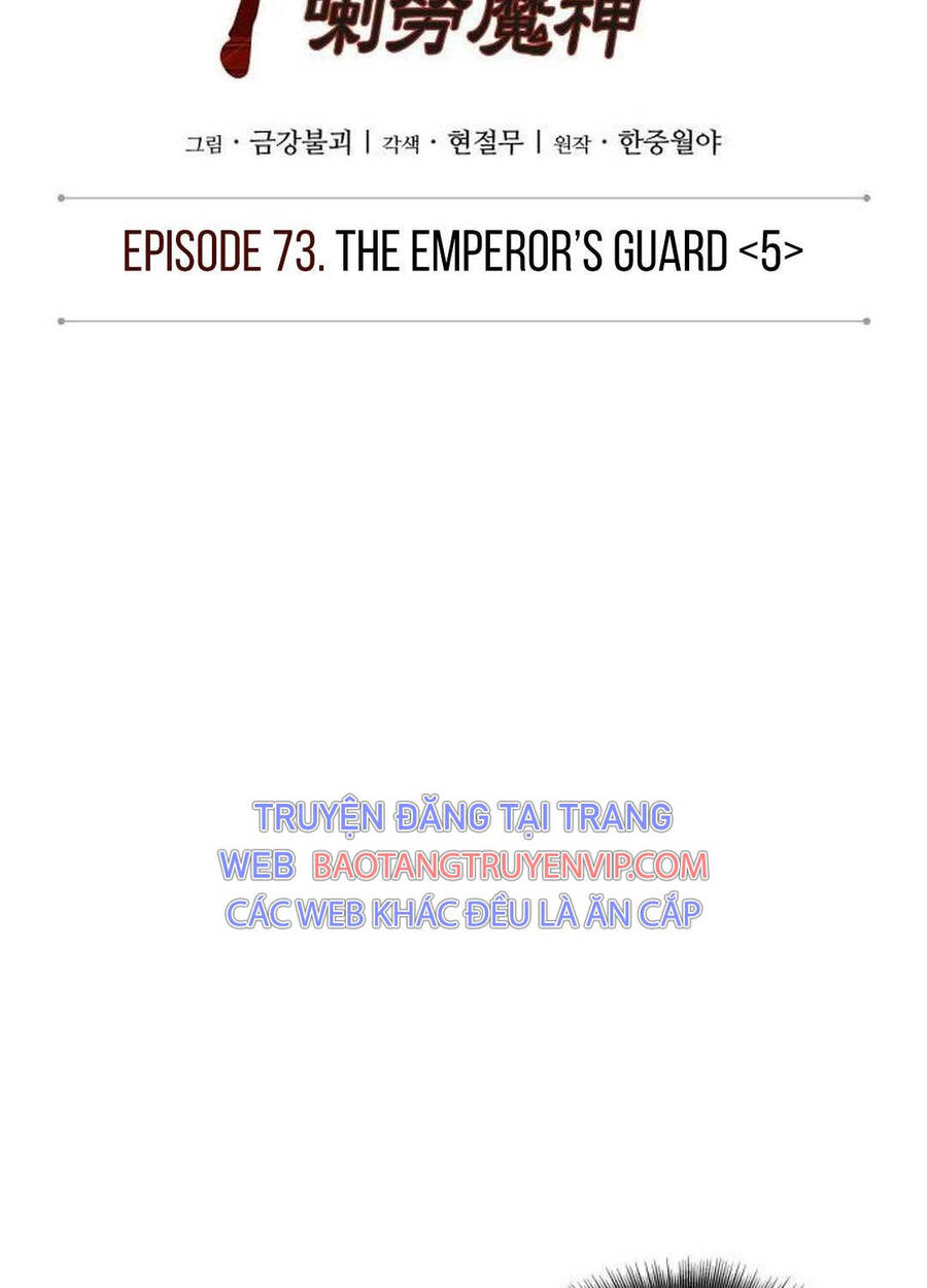 Ngã Lão Ma Thần Chap 217 - Next Chap 218