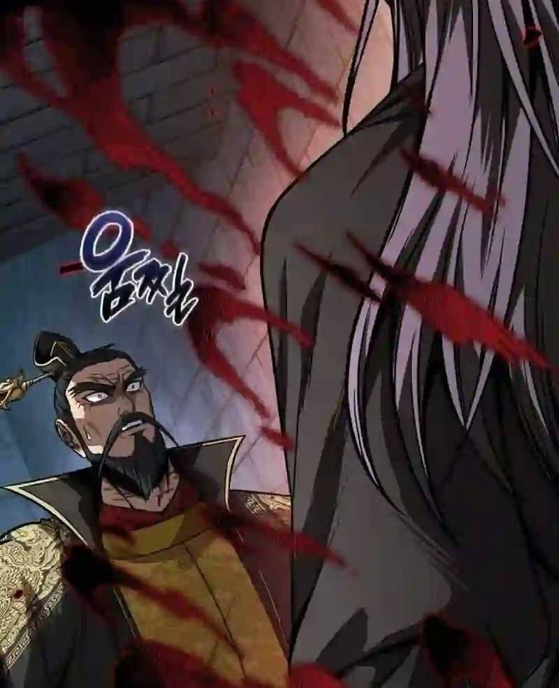 Ngã Lão Ma Thần Chap 218 - Next Chap 219