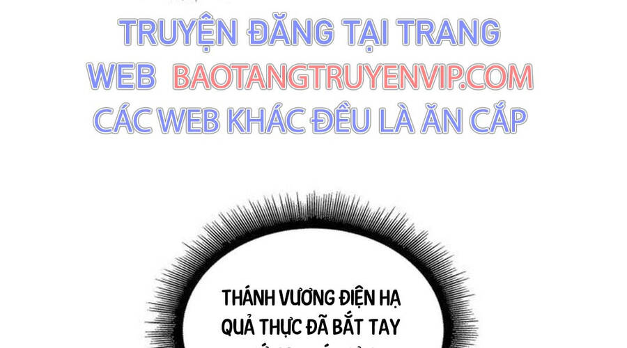 Ngã Lão Ma Thần Chap 219 - Next Chap 220