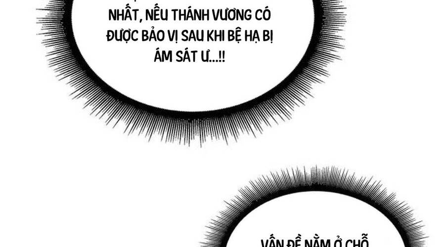 Ngã Lão Ma Thần Chap 219 - Next Chap 220