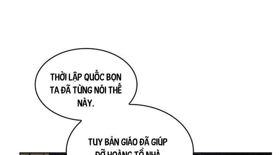 Ngã Lão Ma Thần Chap 219 - Next Chap 220