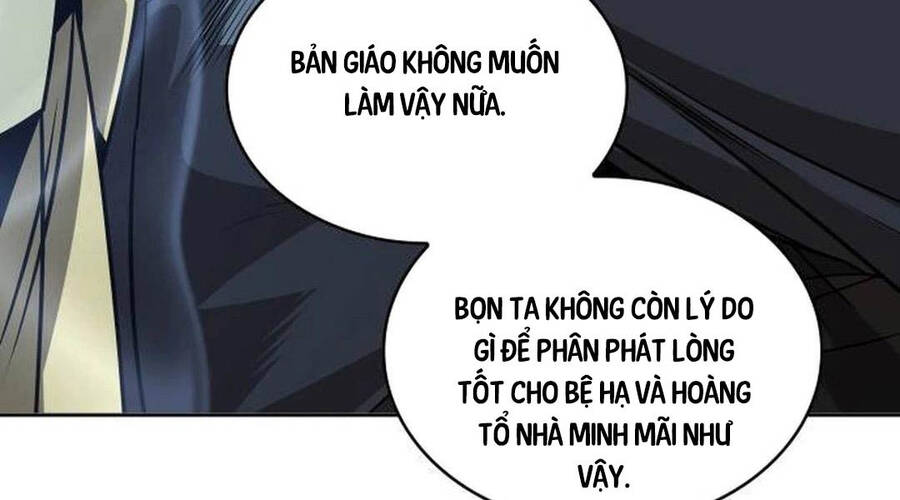 Ngã Lão Ma Thần Chap 219 - Next Chap 220