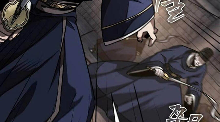 Ngã Lão Ma Thần Chap 219 - Next Chap 220
