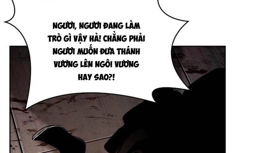 Ngã Lão Ma Thần Chap 219 - Next Chap 220