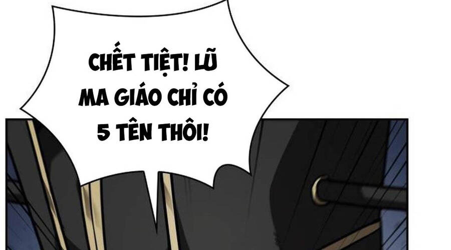 Ngã Lão Ma Thần Chap 219 - Next Chap 220