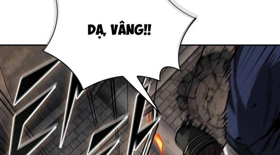 Ngã Lão Ma Thần Chap 219 - Next Chap 220