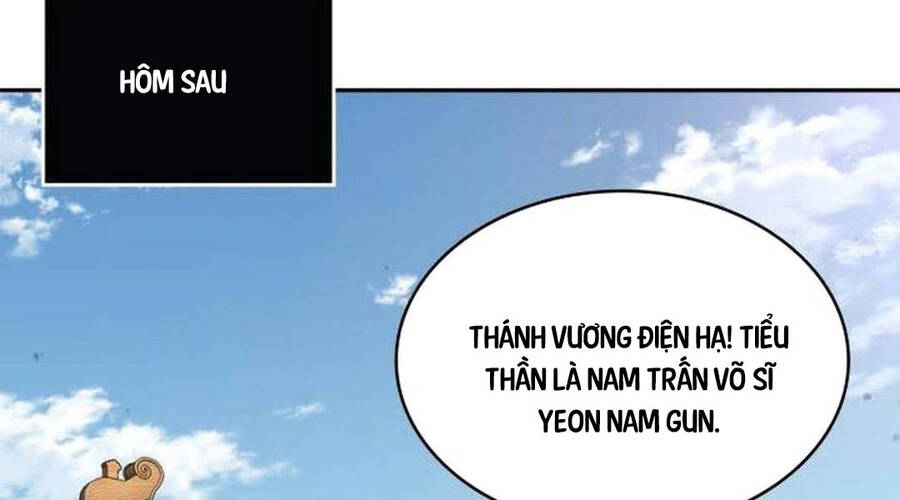 Ngã Lão Ma Thần Chap 219 - Next Chap 220