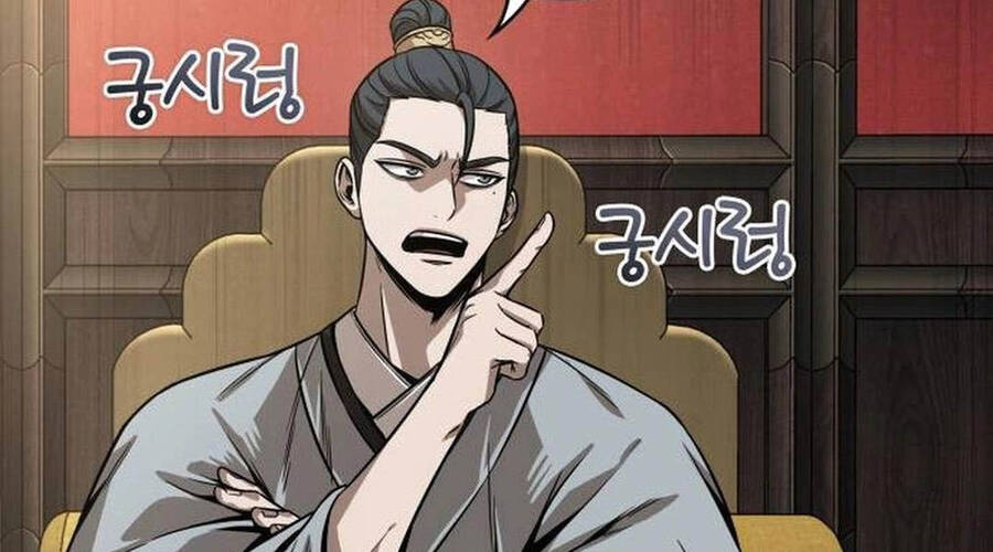 Ngã Lão Ma Thần Chap 219 - Next Chap 220
