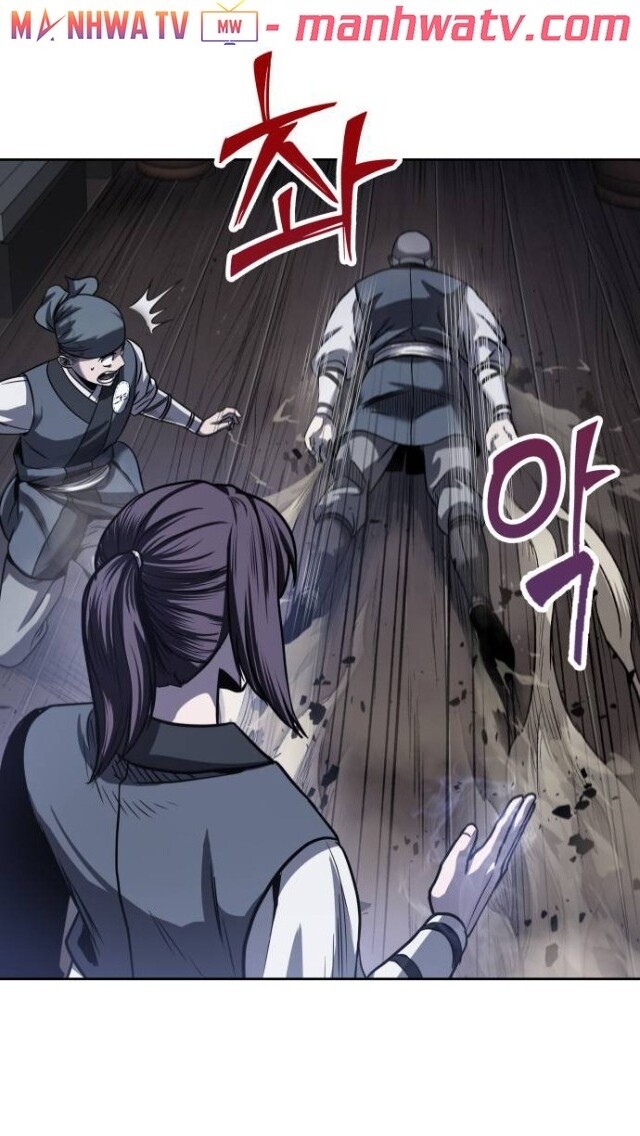 Ngã Lão Ma Thần Chap 22 - Next Chap 23
