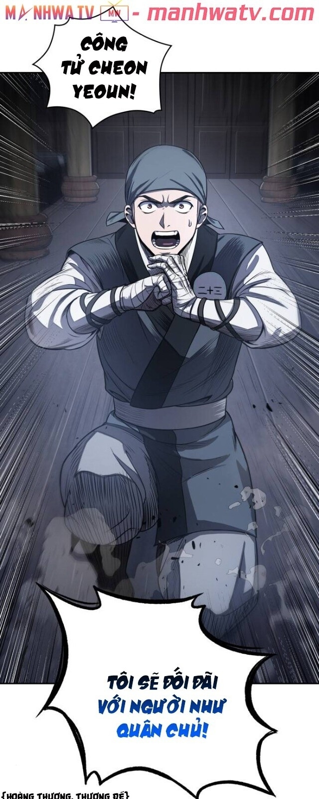 Ngã Lão Ma Thần Chap 22 - Next Chap 23