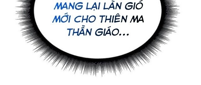 Ngã Lão Ma Thần Chap 22 - Next Chap 23