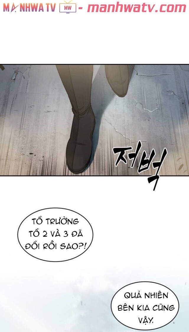 Ngã Lão Ma Thần Chap 22 - Next Chap 23