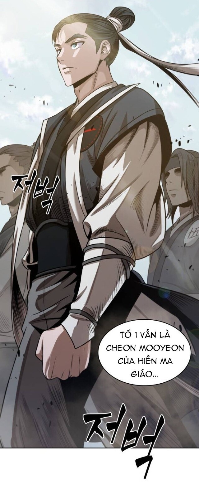 Ngã Lão Ma Thần Chap 22 - Next Chap 23