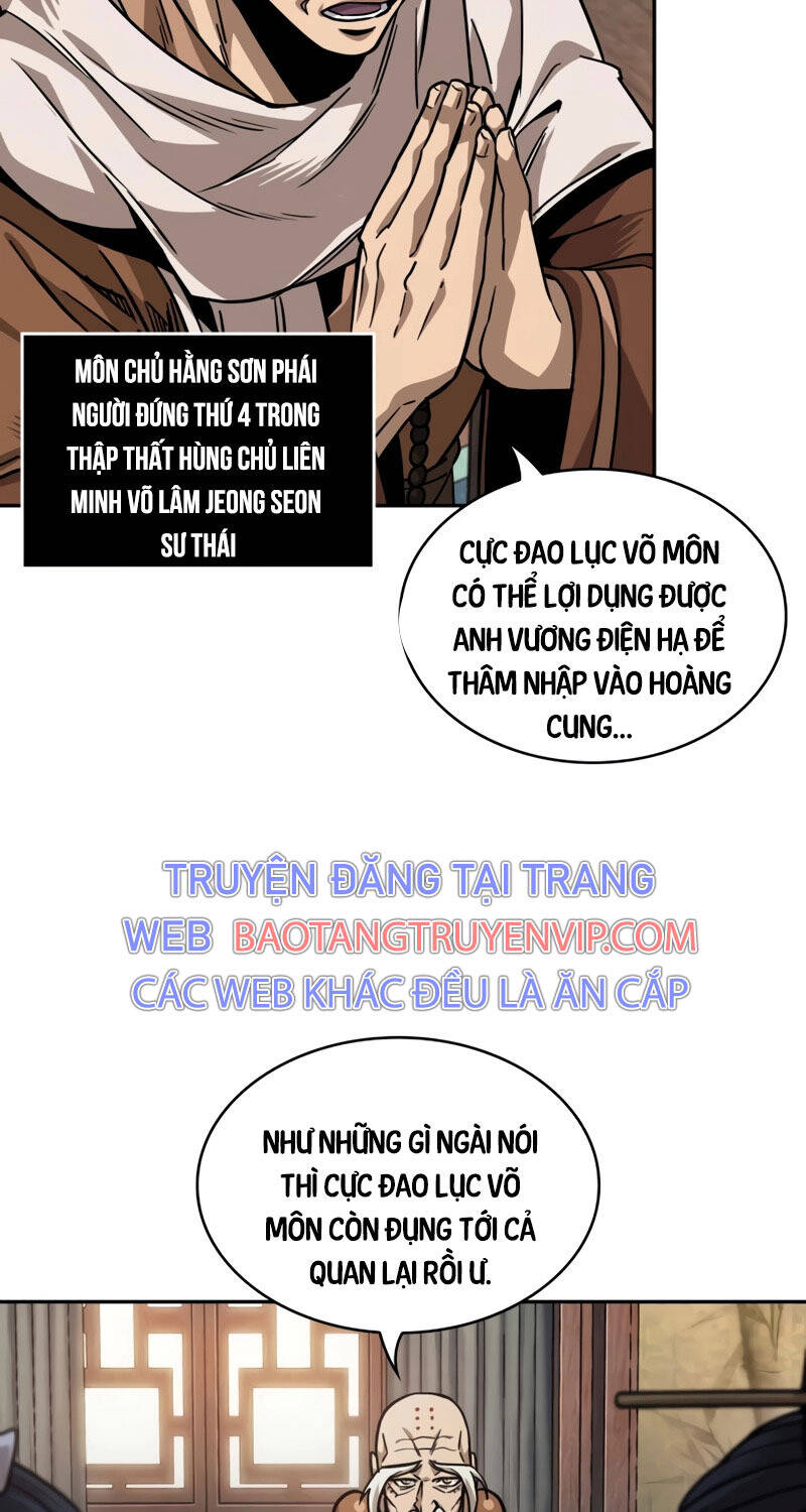 Ngã Lão Ma Thần Chap 220 - Next Chap 221