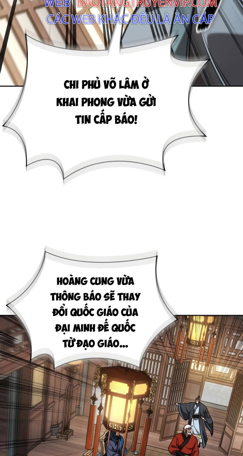 Ngã Lão Ma Thần Chap 220 - Next Chap 221