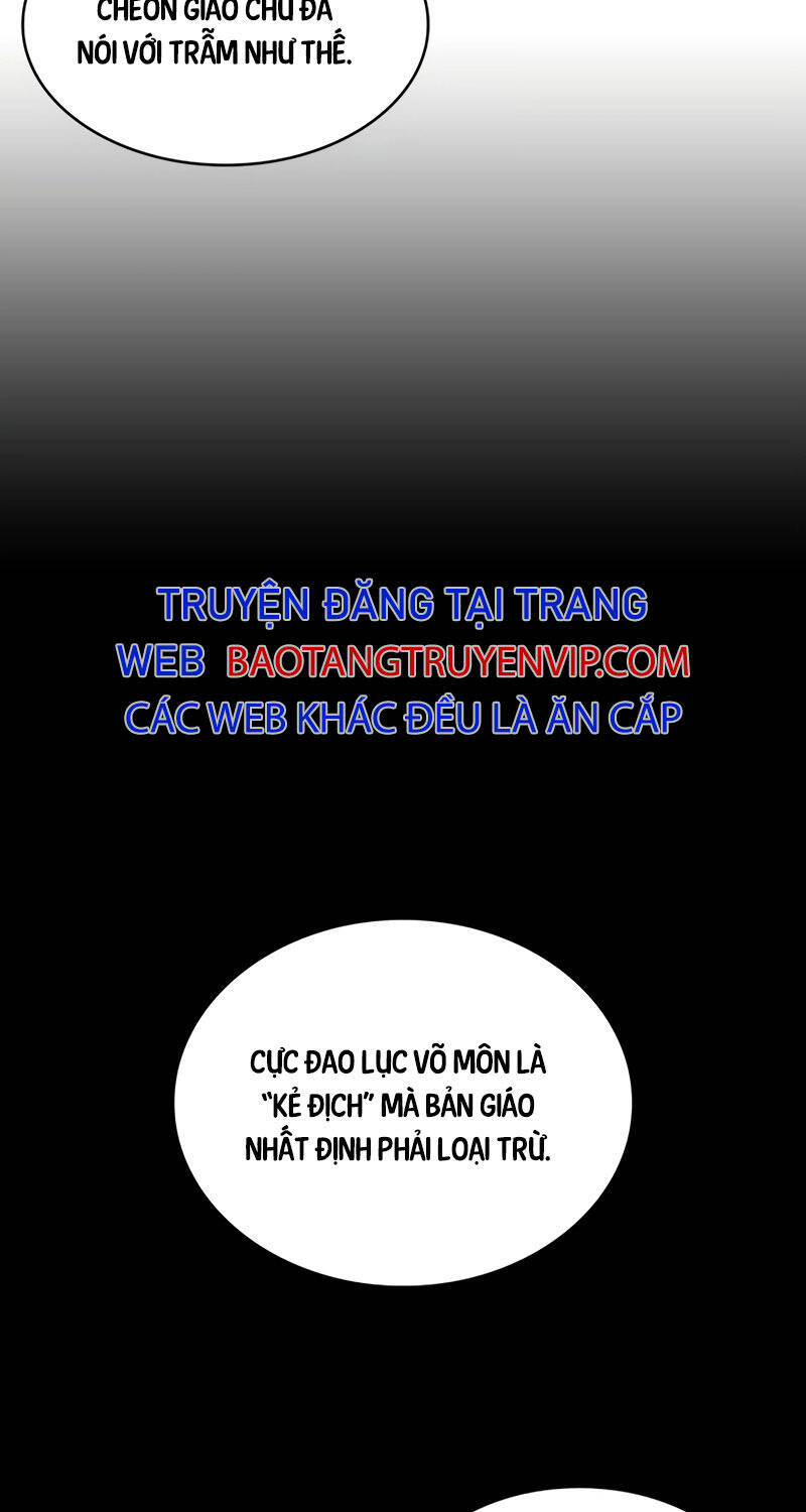 Ngã Lão Ma Thần Chap 220 - Next Chap 221