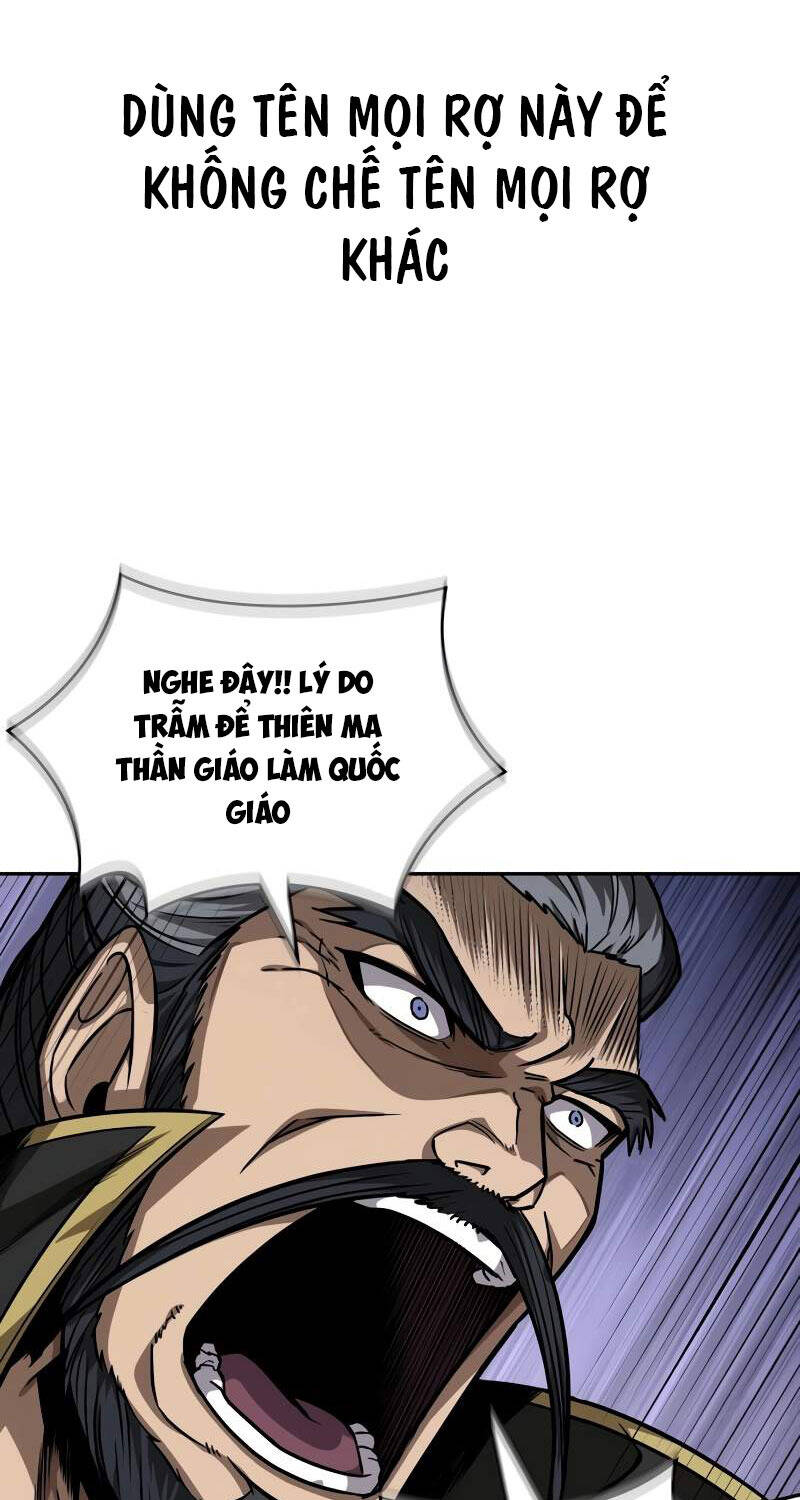 Ngã Lão Ma Thần Chap 221 - Next Chap 222