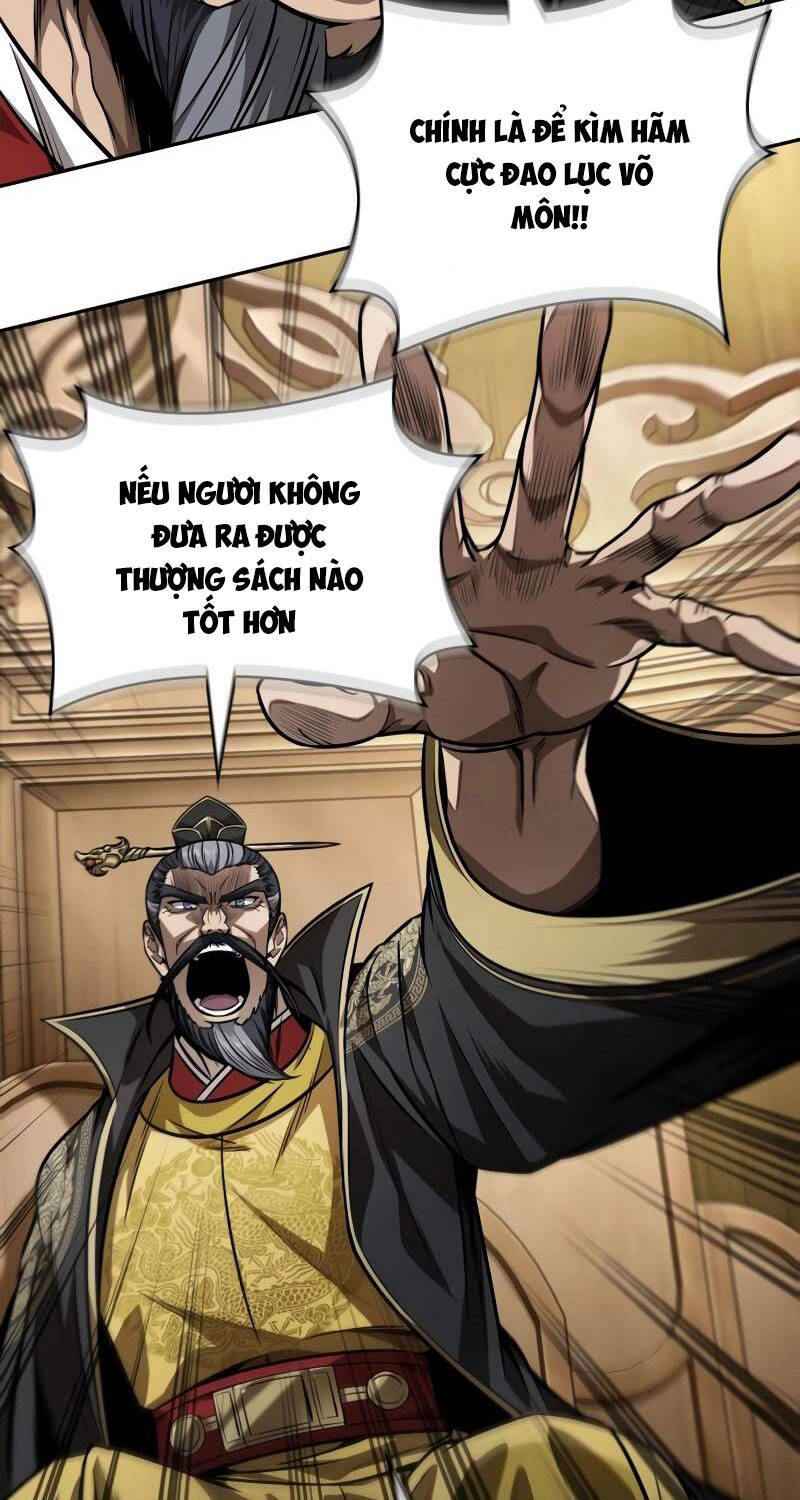 Ngã Lão Ma Thần Chap 221 - Next Chap 222